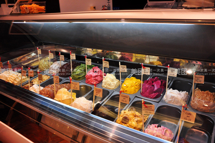 3T GELATO意大利手工冰淇淋(海雅缤纷城店)