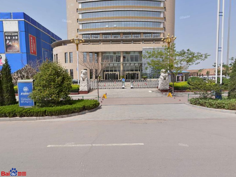 山西省烟草公司临汾市公司
