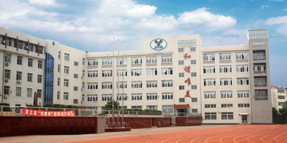 葫芦岛龙港区实验小学图片