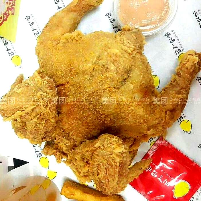 叫了只炸鸡(美佳华店)