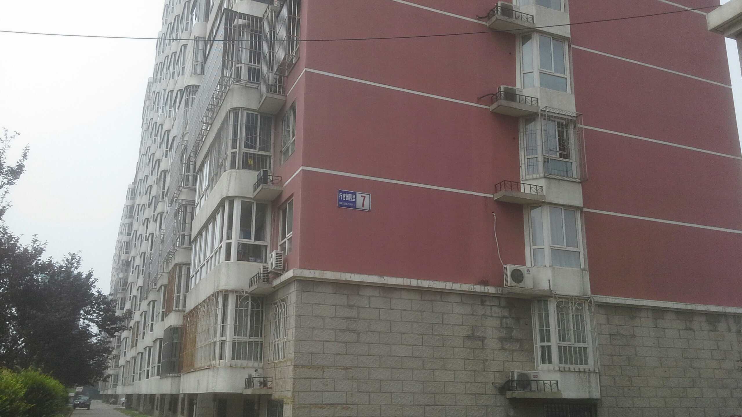 地址(位置,怎么去,怎么走):  北京市房山区行宫东街(行宫园小区)