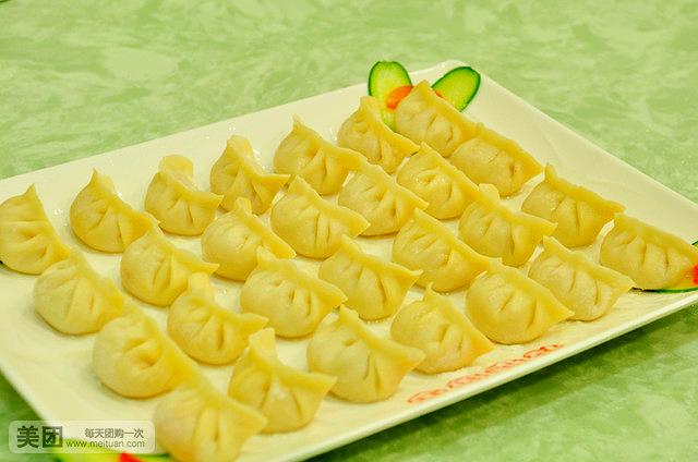 丽江龙继斑鱼庄(松原大路店)
