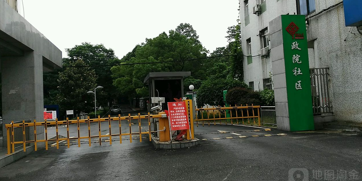 长沙市雨花区东塘街道芙蓉中路3段205号