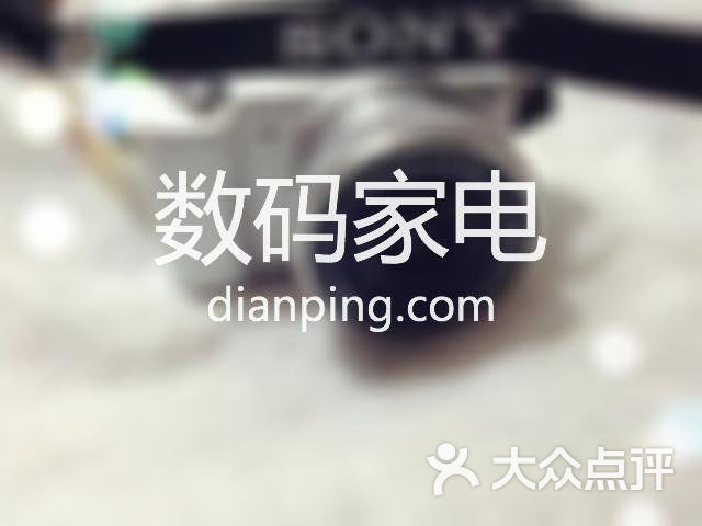 方武有限责任公司