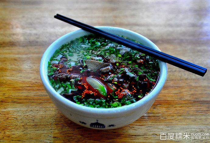 大碗王牛肉面(万象街店)