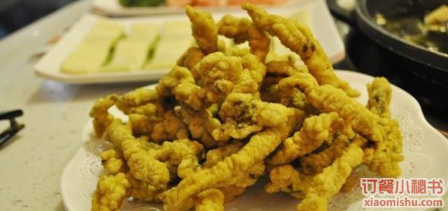 麻麻鱼府(铜梁店)