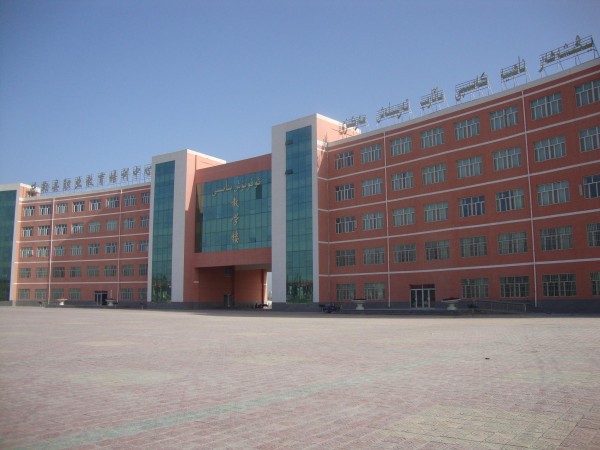 佳木斯技师学院