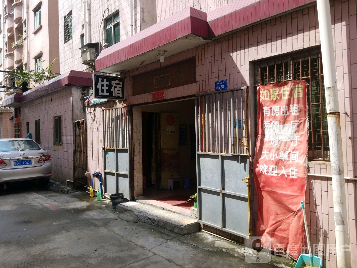 如家住宿(圆山路店)