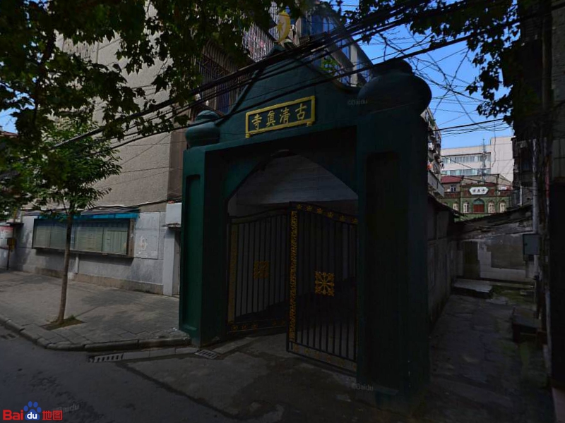 荆州古城历史文化旅游区古清真寺-西门