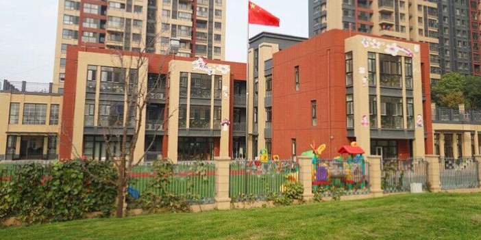 中海城幼儿园的图片