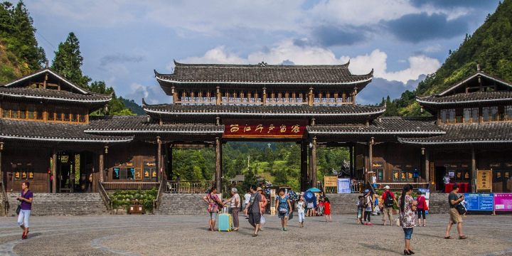 西江村地名网_贵州省黔东南苗族侗族自治州雷山县西江镇西江村资料