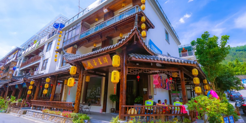 驿云精品连锁客栈桐庐水云间店