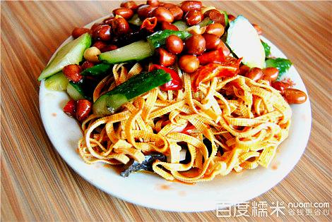 新绛火锅村(龙泉家园店)