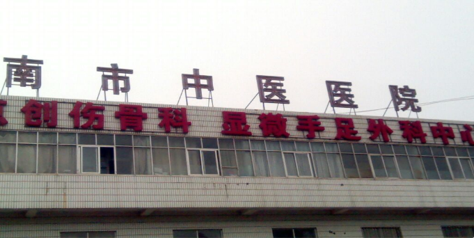 8d86b6edf6a624eb4c82ea1659d3549c.jpg