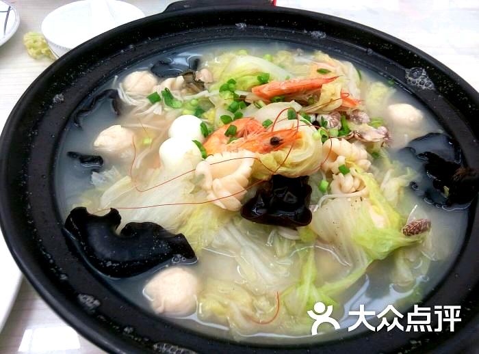 凤凤生态美食城(滨海大道店)