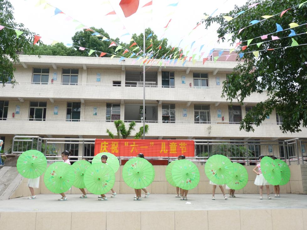 四川省宜宾市南溪区大观镇牟亭小学(牟宁路东)