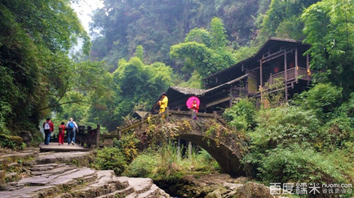 三峡人家辛勤农庄