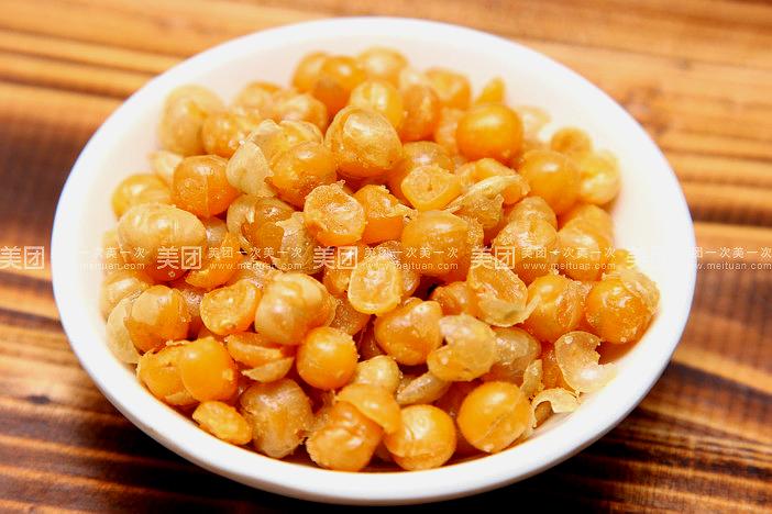 重庆烤活鱼石锅鱼(新科街店)