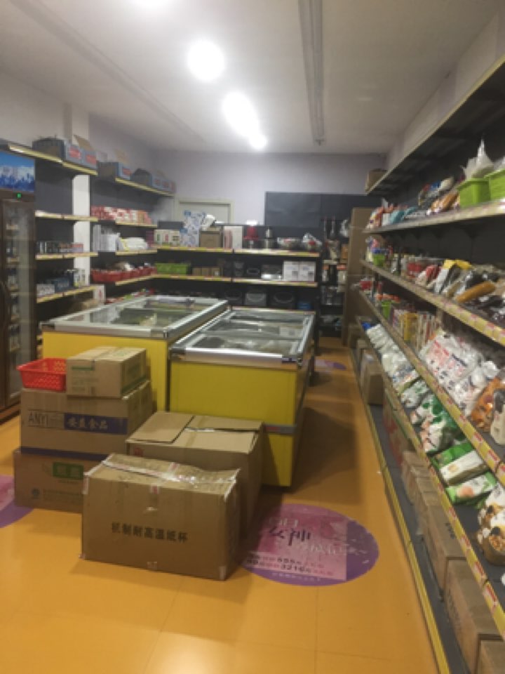 来往烘焙原料(华商国际店)