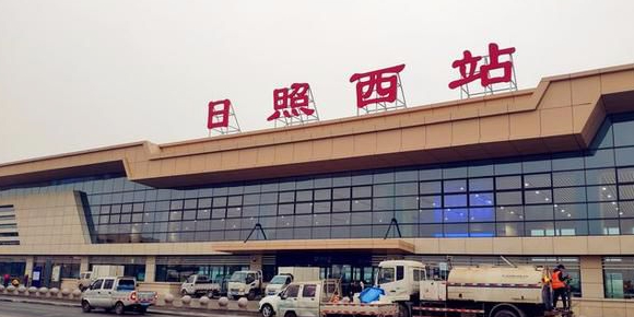 山东省日照市东港区日照街道所有特殊区域