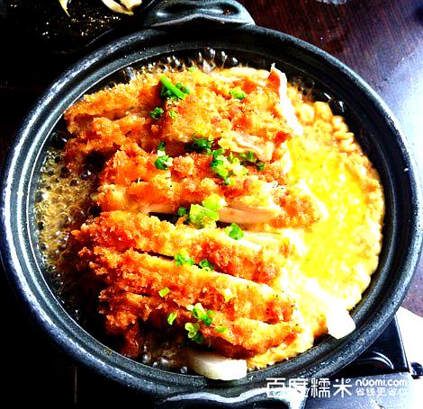 海岚料理(陵水海韵广场店)