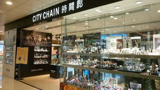 时间廊(屯门街店)