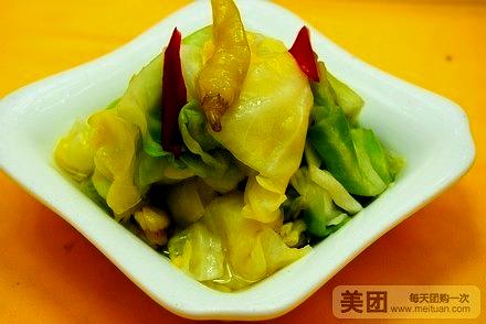 小绍俽大酒店(横街东路店)