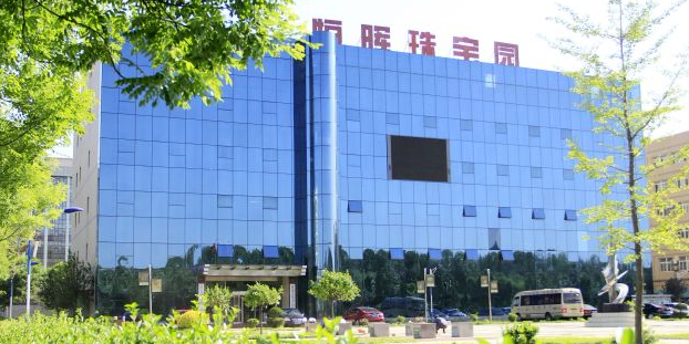 恒晖珠宝园