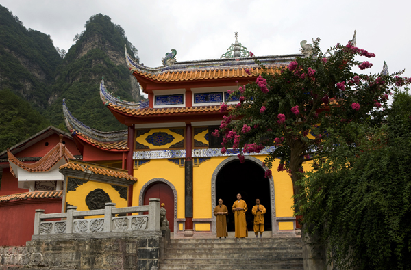 香山寺