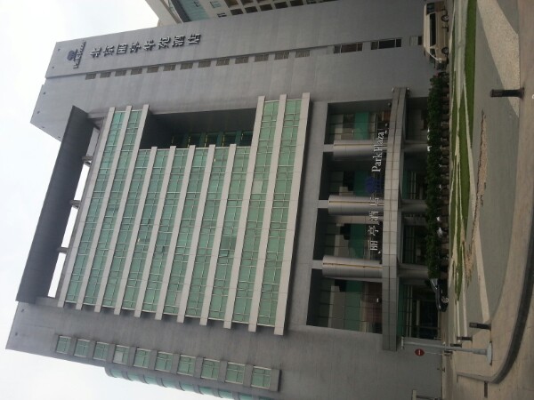 招商建行(北京大运村支行)