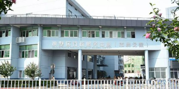 大关上塘街道社区卫生服务中心地址:杭州市拱墅区上塘路518号联系方式