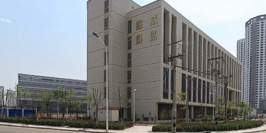 振威展览