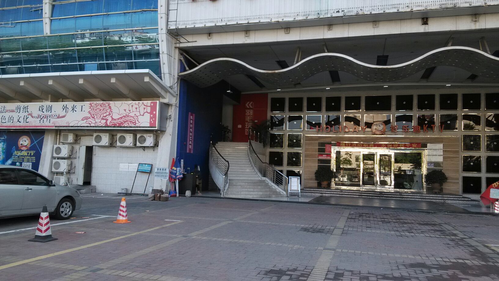 张槎街道文化中心-羽毛球馆