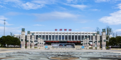 安顺西站-出站口