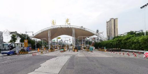 南充收费站(兰海高速出口)