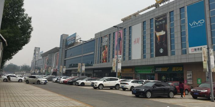 新朝阳购物中心-停车场