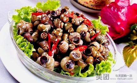 三千里烧烤(外滩店)