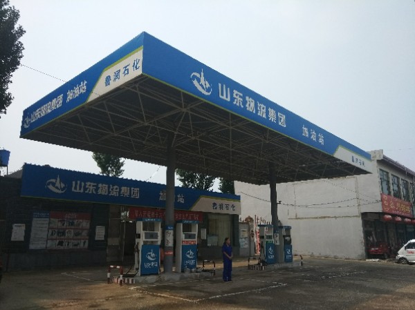 宝悦石油加油站(邓家庄幼儿园北站)