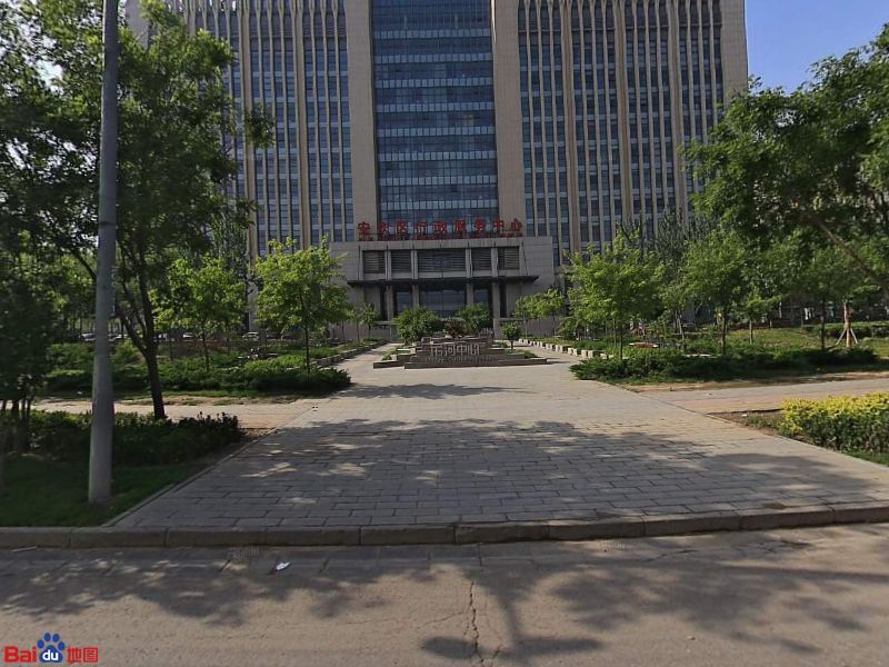 廊坊市安次人力资源和社会保障局