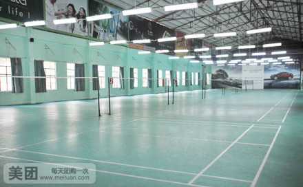龙教练羽毛球馆(南下店)