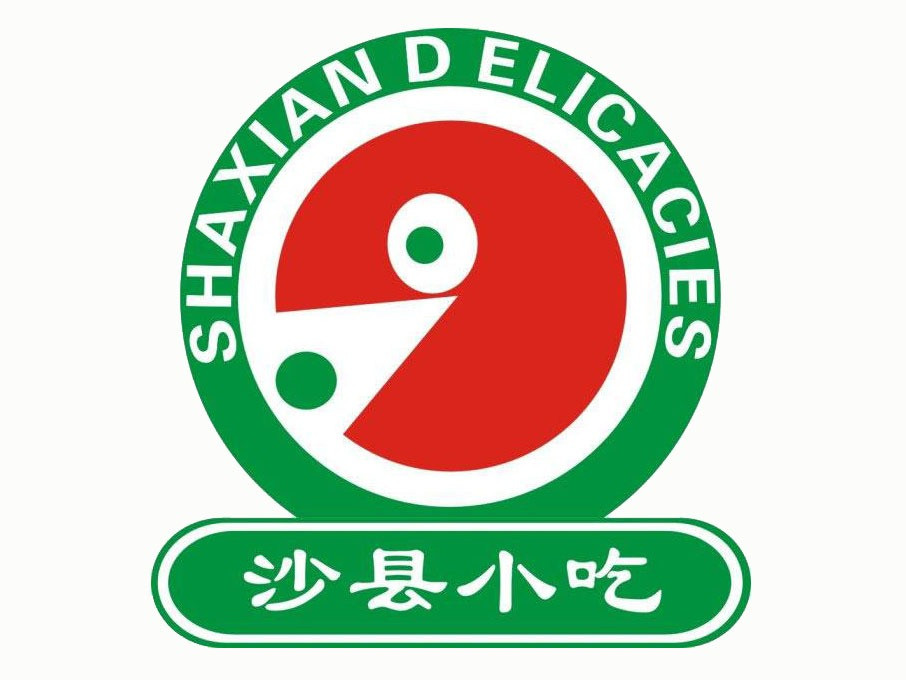 沙县小吃(亨信大厦店)