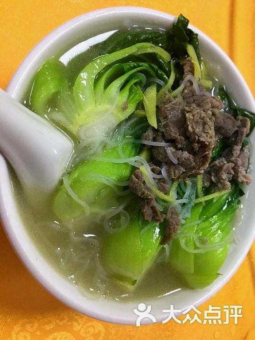 鸿福来客家餐馆