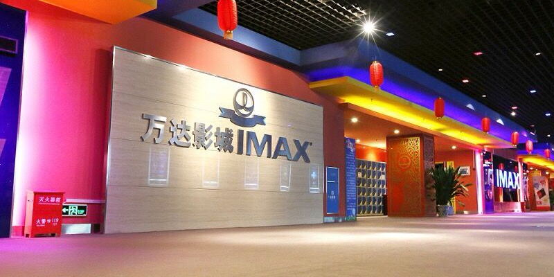 地图,预定,价格,团购,优惠,万达影院(龙德广场店)在哪,怎么走_北京