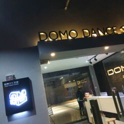 DomoDance舞蹈工作室(金水路)