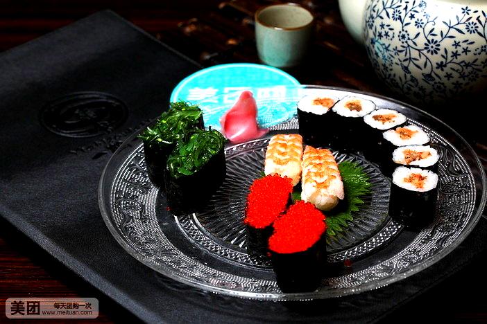 一期一会(高明店)