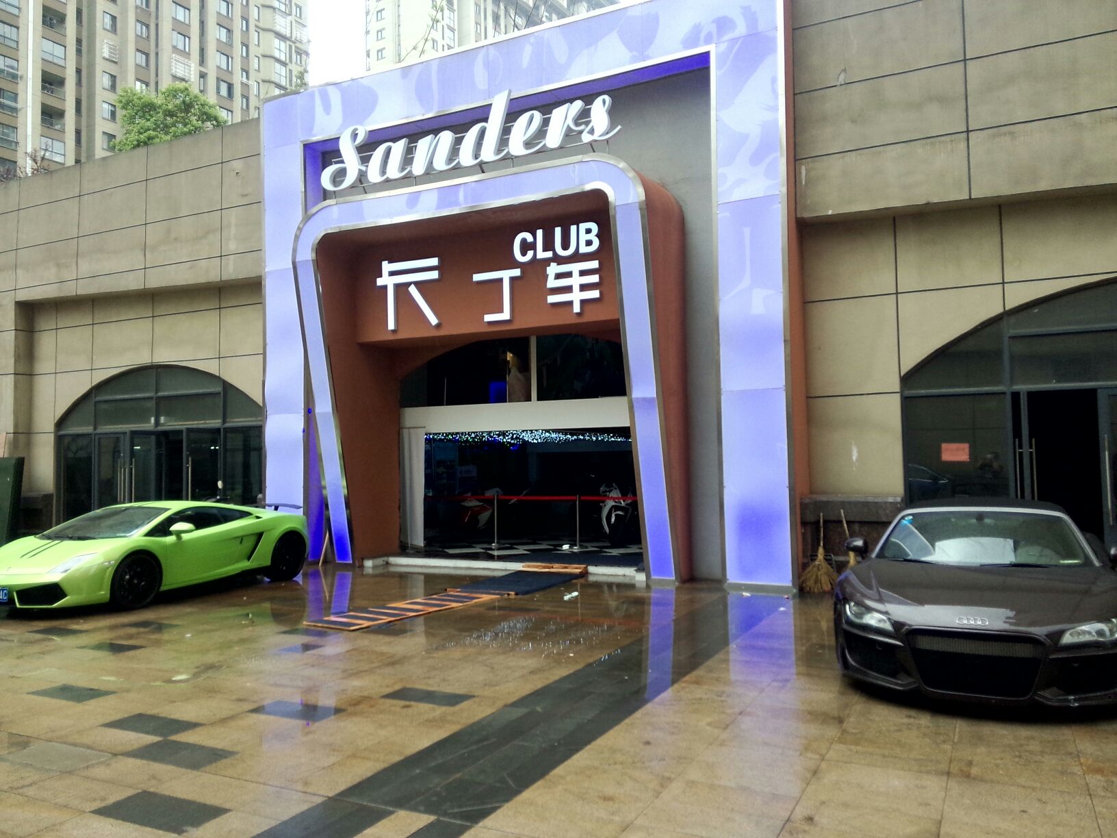 sds桑得斯国际卡丁车俱乐部