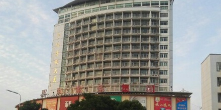 阜阳建设大厦