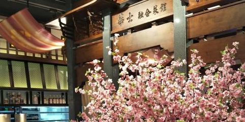华士融合菜(文化小区店)