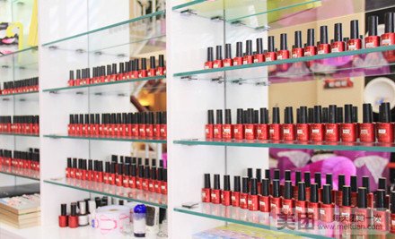 指彩连锁·美甲美睫科技护肤会所(丽晶店)