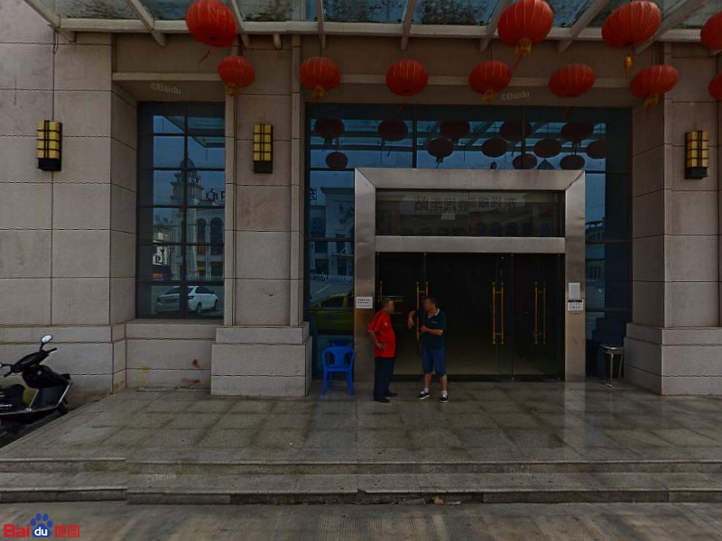 东兴国际红木博览城